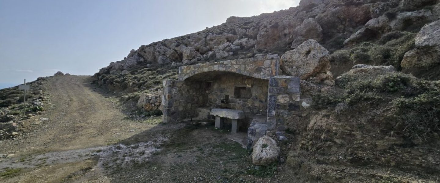 ΚΡΗΝΗ ΣΤΟΝ ΑΓΙΟ ΠΑΥΛΟ