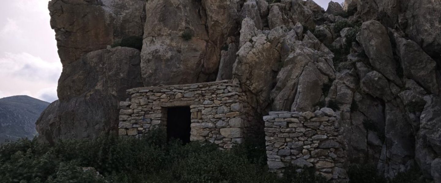 ΜΙΤΑΤΟ ΣΤΗΝ ΕΘΙΑ