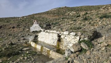 ΠΗΓΗ ΣΤΗΝ ΕΘΙΑ