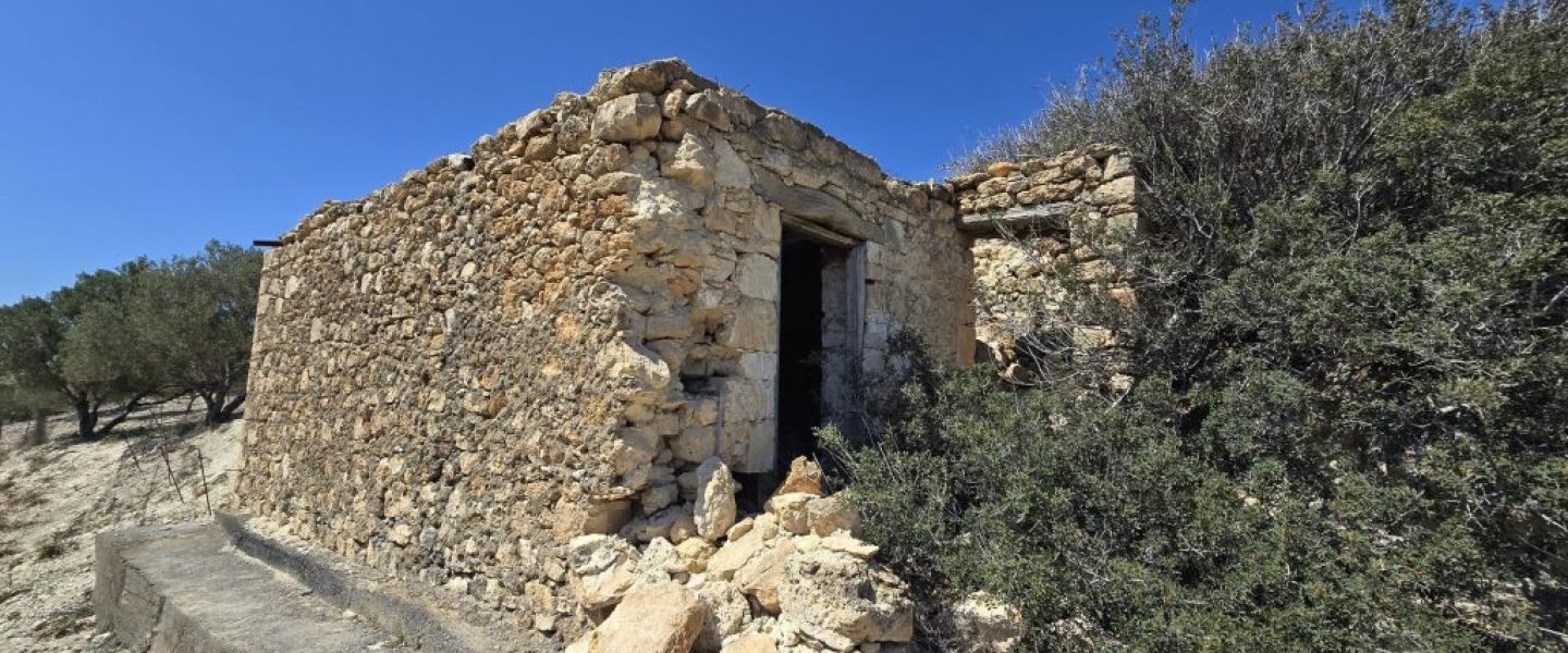 ΑΓΡΟΤΟΣΠΙΤΟ ΣΤΑ ΧΑΤΖΑΝΑ