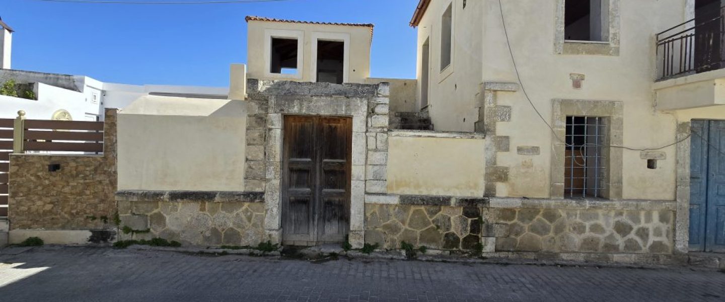 ΑΓΡΟΤΟΣΠΙΤΟ ΝΕΟΚΛΑΣΙΚΑ ΣΤΟΙΧΕΙΑ