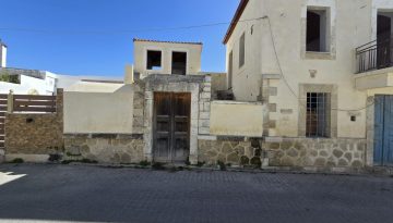 ΑΓΡΟΤΟΣΠΙΤΟ ΝΕΟΚΛΑΣΙΚΑ ΣΤΟΙΧΕΙΑ