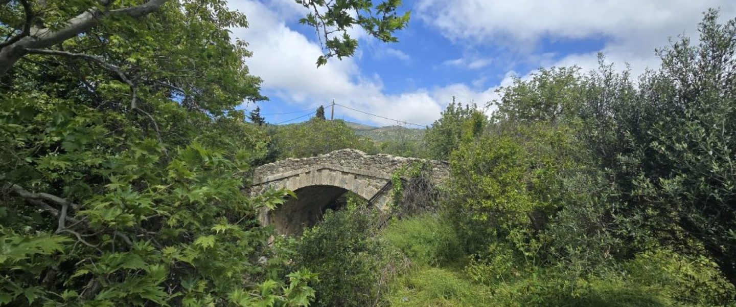 ΓΕΦΥΡΑ ΣΤΟΝ ΠΕΡΒΟΛΑ