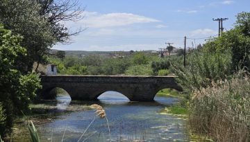 ΓΕΦΥΡΑ ΣΤΟ ΙΝΙ
