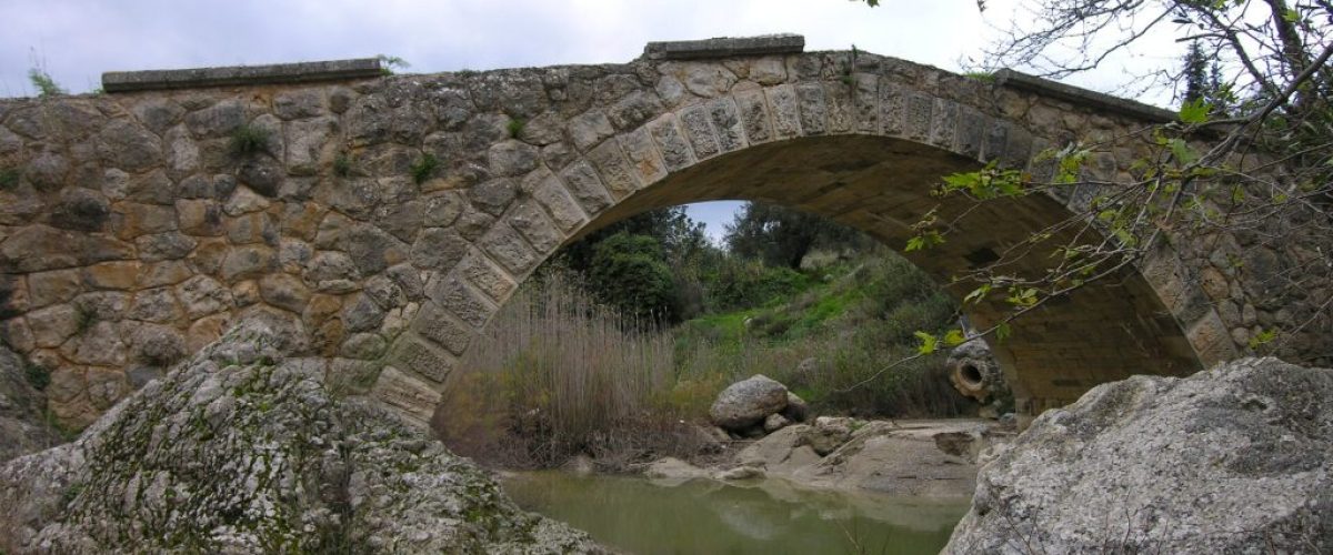 ΓΕΦΥΡΑ ΣΤΟΥΣ ΑΣΤΡΑΚΟΥΣ