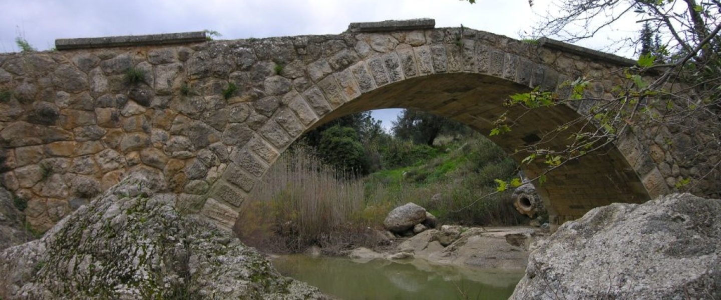 ΓΕΦΥΡΑ ΣΤΟΥΣ ΑΣΤΡΑΚΟΥΣ