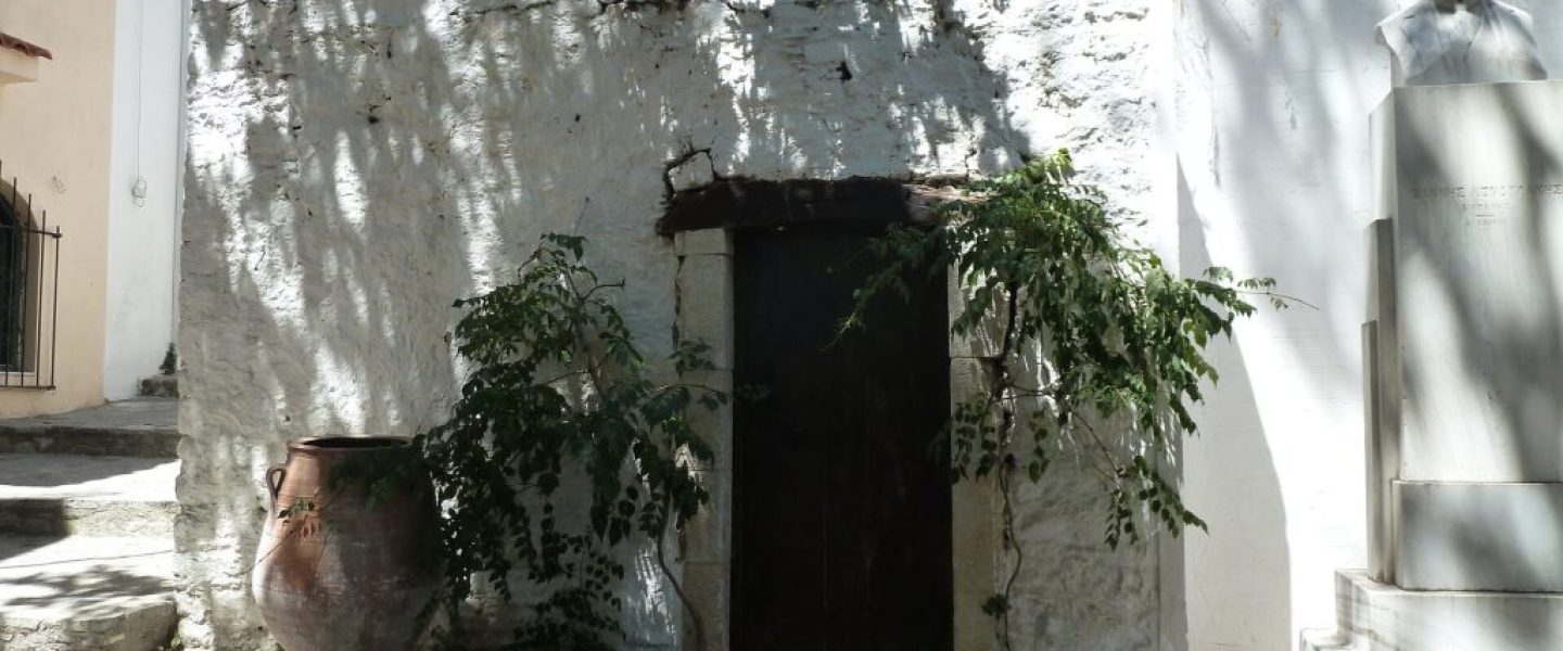 ΝΕΡΟΜΥΛΟΣ ΣΤΗ ΒΙΑΝΝΟ